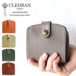 クレドラン CLEDRAN RAY SMALL WALLET レイ スモールウォレット 二つ折財布 日本製 cl3209 cl-3209 正規品 akz016
