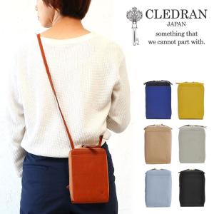 当店限定カラー登場 CLEDRAN クレドラン ...の商品画像