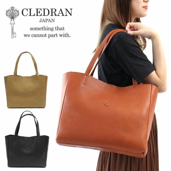 セール クレドラン バッグ デイリートートL CLEDRAN REVEN DAILY TOTE L ...