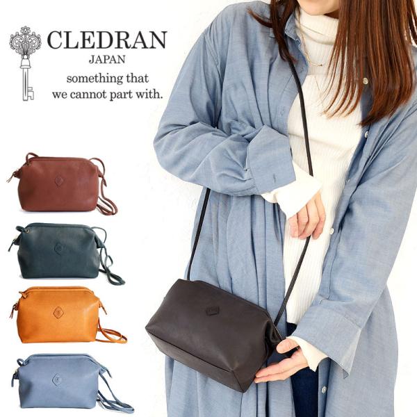 クレドラン ショルダーバッグ CLEDRAN TANTE PURSE SHOULDER cl3542...