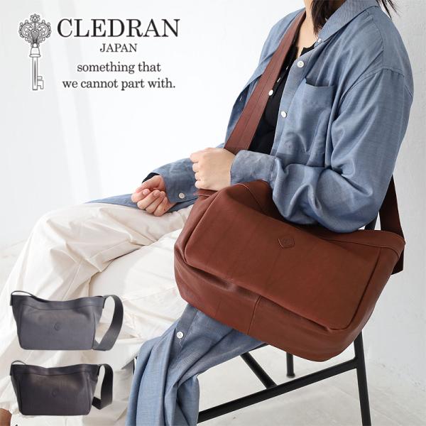クレドラン CLEDRAN ショルダー ガレ ワイドショルダー GALE WIDE SHOULDER...
