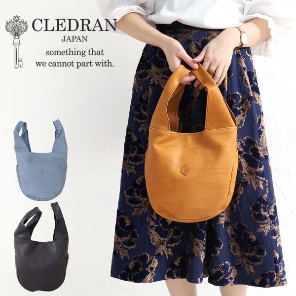 クレドラン CLEDRAN タンテ トートバッグ TANTE TOTE トート cl3613 レザー...