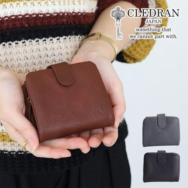 クレドラン 財布 CLEDRAN SEPARATE WALLET 折財布 cl3630 ガレ セパレ...