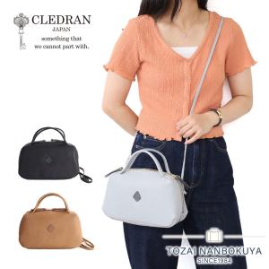 CLEDRAN（クレドラン） EBON エボン ショルダーバッグ 2WAY cl3921