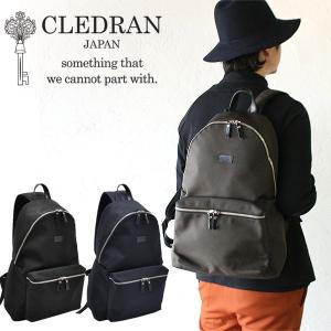 最大19％還元 クレドラン CLEDRAN DEUX TRAVA デュートラヴァ 1daypack リュックサック デイパック A4対応 1173 日本製 メンズ レディース  正規品 ギフト