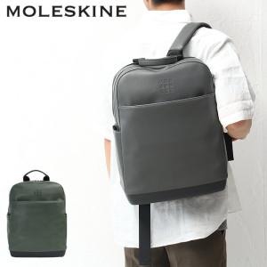 モレスキン リュック デイパック バックパック ビジネスバッグ MOLESKINE et9cpbk クラシック プロ A4対応 PC収納 撥水