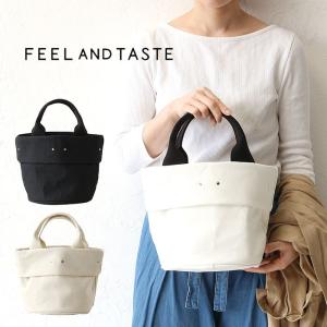 フィールアンドテイスト  トートバッグ ハンドバッグ コットン 帆布 ポット ミニ POT mini F071C391 FEEL AND TASTE