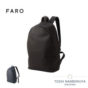 m+（エムピウ） ミニボストンバッグ/ショルダーバッグ 2way cassa2