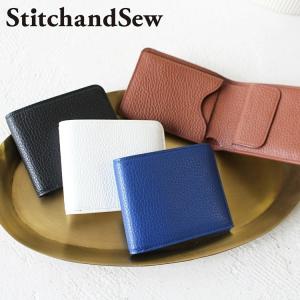 【セール】ステッチアンドソー 二つ折り財布 小さい財布 StitchandSew fd108 スティッチアンドソー イタリア製牛革 牛革 本革 日本製 akz-ks｜touzaiyamakaban