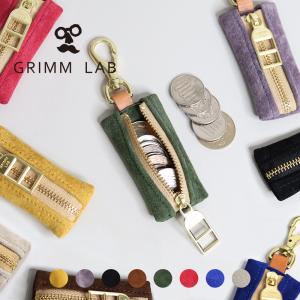 スエード コインケース キーホルダー 日本製 レザー 本革 ミニ 小銭入れ 軽い 小さい コンパクト ミニ財布 GRIMM LAB グリムラボ gl00034 ギフト 職人 工房