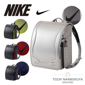 ナイキ ランドセル NIKE ランドセル 男の子 かっこいい シルバー ブルー 赤 2026年モデル スポーツ A4フラットファイル対応 hc20261正規品