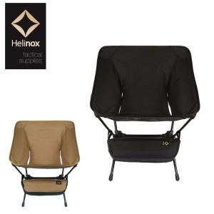 ヘリノックス タクティカルチェア Helinox tactical chair コンフォートチェア ...