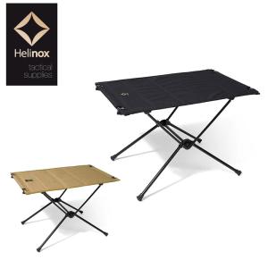 ヘリノックス タクティカルテーブルM Helinox tactical table M 折りたたみ式テーブル 19755011 キャンプ キャンプグッズ アウトドア コンパクト 軽量｜touzaiyamakaban