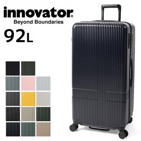 スーツケース イノベーター innovator 正規品 2年保証 INV80 10泊 79cm 92...