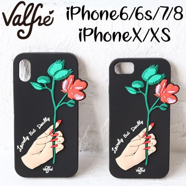 iphoneケース Valfre iPhoneSE第2世代 iPhone8 iPhone7 iPho...