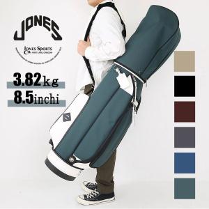 ジョーンズ ゴルフ JONES GOLF キャディバッグ  jones-rider ゴルフバッグ キャディーバッグ 軽量 正規品 タイガーウッズ 46インチ 8.5型 ゴルフバック 人気｜