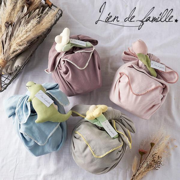 おむつケーキ おくるみ オーガニック ラトル 男の子 女の子 リヤンドファミーユ Lien de f...