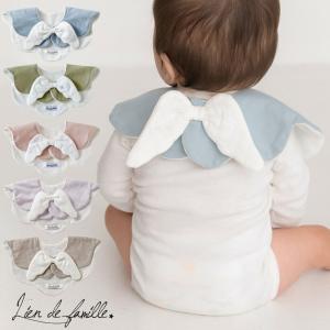 ベビーディオール baby Dior キッズ ワンピース 長袖 ロゴ刺繍