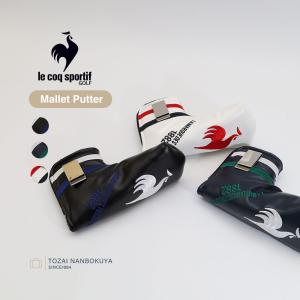 カークランドシグネチャー KS1 ゴルフパター用 ウェイト キット