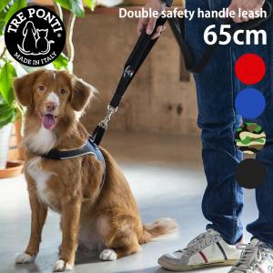 トレポンティ ダブル セーフティ ハンドル リーシュ TRE PONTI DOUBLE SAFETY HANDLE LEASH 65cm リード ltp303 イタリア製 大型犬 中型犬 ペット用品｜touzaiyamakaban