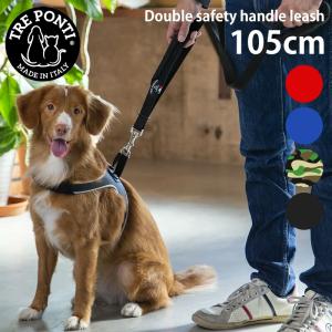 PRADA（プラダ） 2YG008 BV1 F0002 ナイロン リード ペット用品 犬