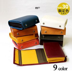 一部ご予約 財布 m+/ エムピウ サイフ30 m+/ エムピウ 財布 MILLEFOGLIE2pig 革 カード収納アップ エムピウ 正規品 ギフト