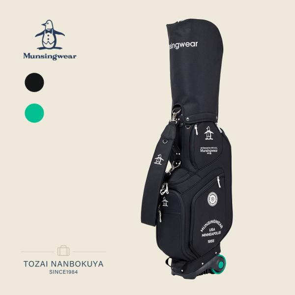 MUNSINGWEAR マンシングウェア ゴルフ キャディバッグ mg5fcb04u ユニセックス ...