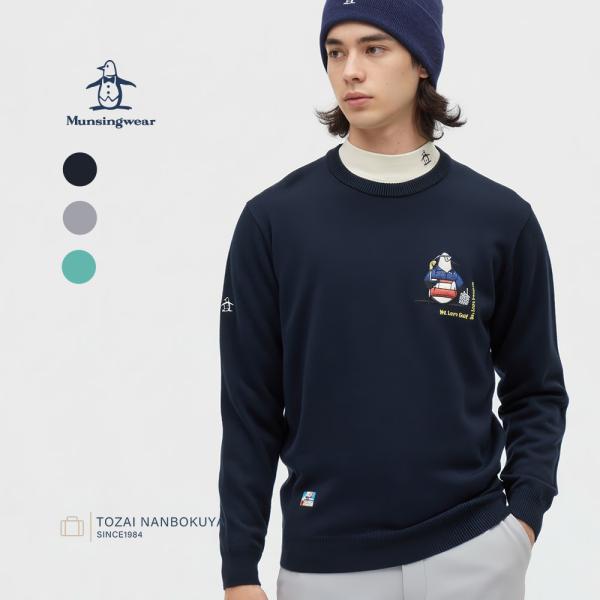 MUNSINGWEAR マンシング ゴルフウェア mg5fst50m メンズ 秋冬 アウトドア ゴル...