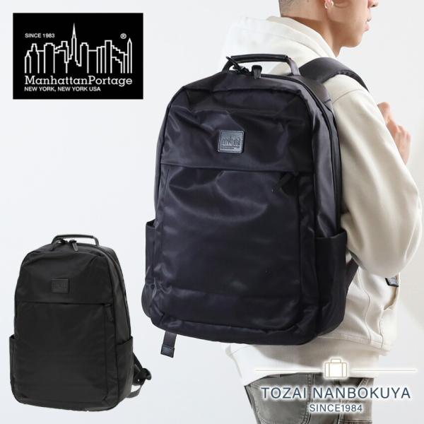 ノベルティ付 マンハッタンポーテージ ブラックレーベル リュック 20L 軽量 A4 シンプル Ma...