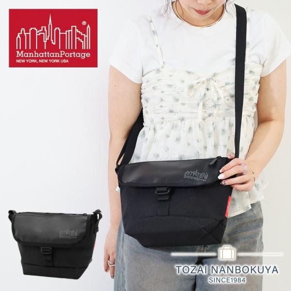マンハッタンポーテージ メッセンジャーバッグManhattan Portage Pacific Ny...