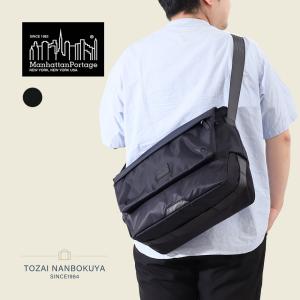 m+（エムピウ） ミニボストンバッグ/ショルダーバッグ 2way cassa2