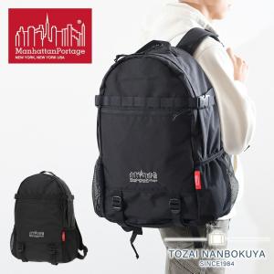 Manhattan Portage（マンハッタンポーテージ） リュック 大容量 a4 18L