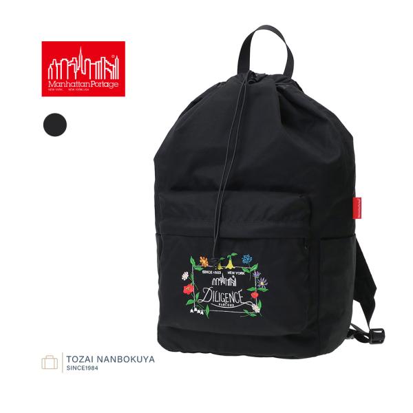 Manhattan Portage マンハッタンポーテージ DILIGENCE PARLOUR バッ...