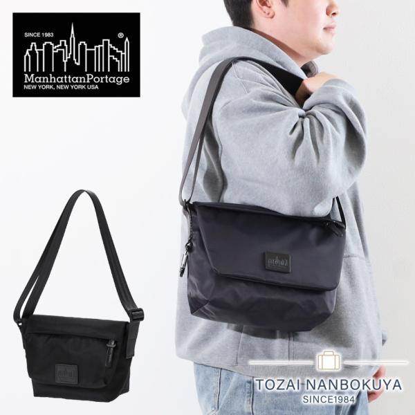 マンハッタンポーテージ ブラックレーベル メッセンジャーバッグ  Manhattan Portage...