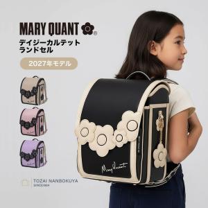 Rag Martラグマート ワンショルダーポシェット1632721 : ナカムラ