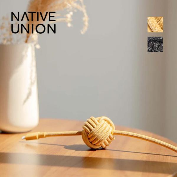ネイティブユニオン NATIVE UNION ナイトケーブル USB-C TO LIGHTNING ...