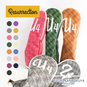 Resurrection 【超美品】レザレクション サンバイザー グリーン