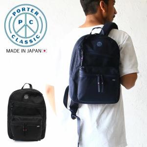 PORTER CLASSIC（ポータークラシック） デイバック リュック NEWTON