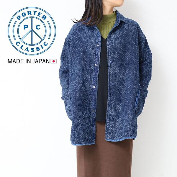 ポータークラシック NEW SASHIKO SHIRT JACKET ニュー刺し子シャツジャケット ...