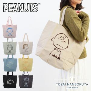 スヌーピー トートバッグ SNOOPY TOTE...の商品画像