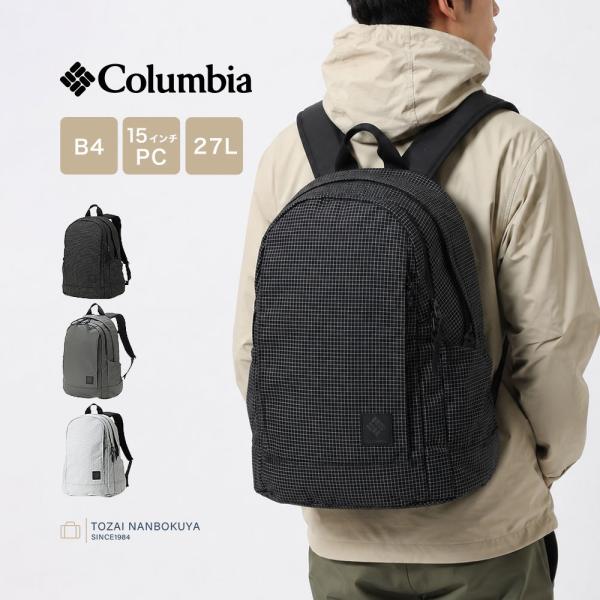 Columbia コロンビア Great Smoky Garden EX リュックサック 27L B...