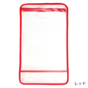 セール ランドセルカバー 透明 まもるちゃん ...の詳細画像4