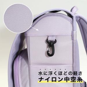 Rikomon リコモン NINE ランドセル...の詳細画像2