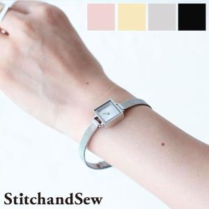 【セール】ステッチアンドソー 腕時計 ステンレス スチール スクエア ウォッチ StitchandSew Circle Watch Sサイズ s15 スティッチアンドソー akz-ks｜touzaiyamakaban