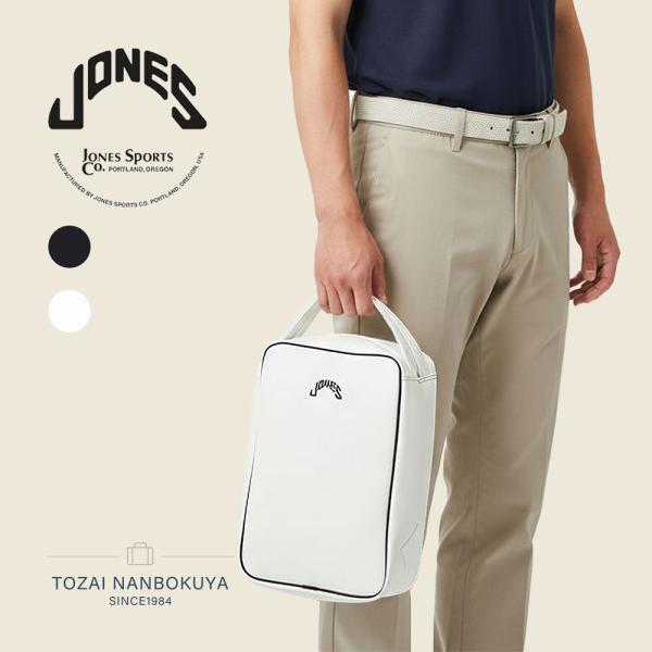 JONES ジョーンズ シューズバッグ シューズケース PVC ゴルフ shosebag-pvc メ...