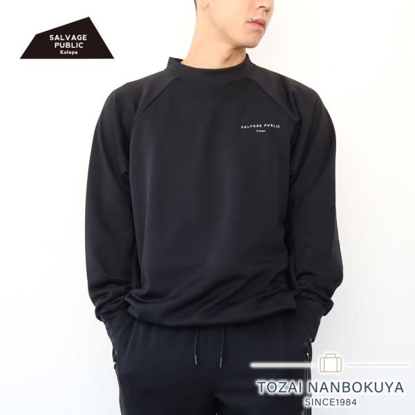 サルベージパブリックコレパ イカイカフリースクルーネック svka4019 長袖 モックネック ケハ...