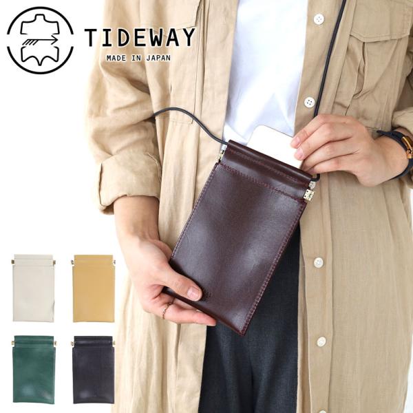 TIDEWAY MOSS POCKET SHOULDER タイドウェイ モス ポケット ショルダー ...