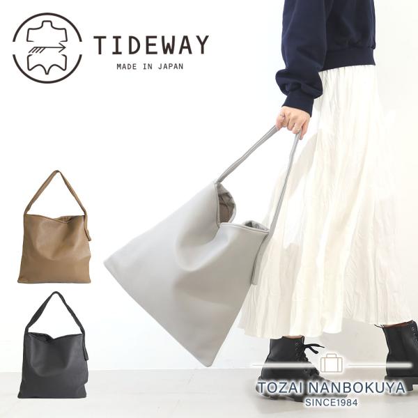 タイドウェイ トートバッグ TIDEWAY A4 PUF ONE HANDLE TOTE L TOT...