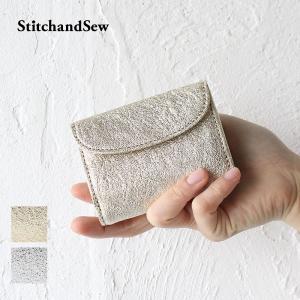 【セール】ステッチアンドソー  三つ折り財布 小さい財布 フラップ式 ウォレット StitchandSew tf200 メタリック 本革 山羊革 コンパクト akz-ks｜touzaiyamakaban