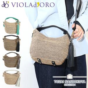 ショルダーバッグ バッグ VIOLAd'ORO アバカメッシュ2WAYバッグ